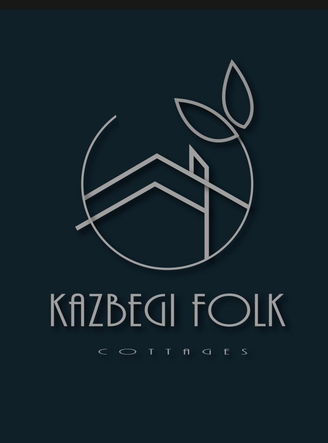 Kazbegi Folk Διαμέρισμα Εξωτερικό φωτογραφία